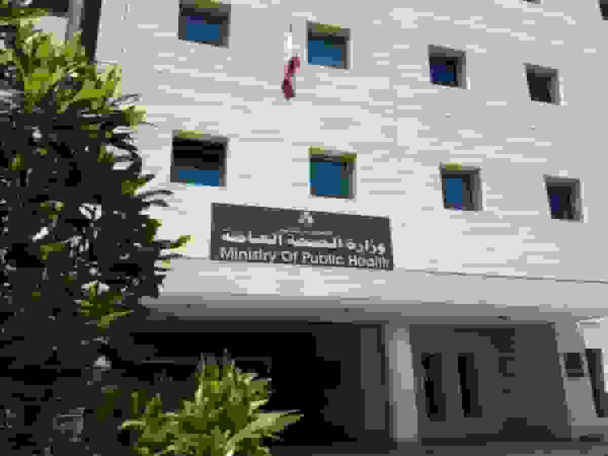 واکنش لبنان به قرار گرفتن ۸ بیمارستان لبنانی در لیست تروریسم کویت