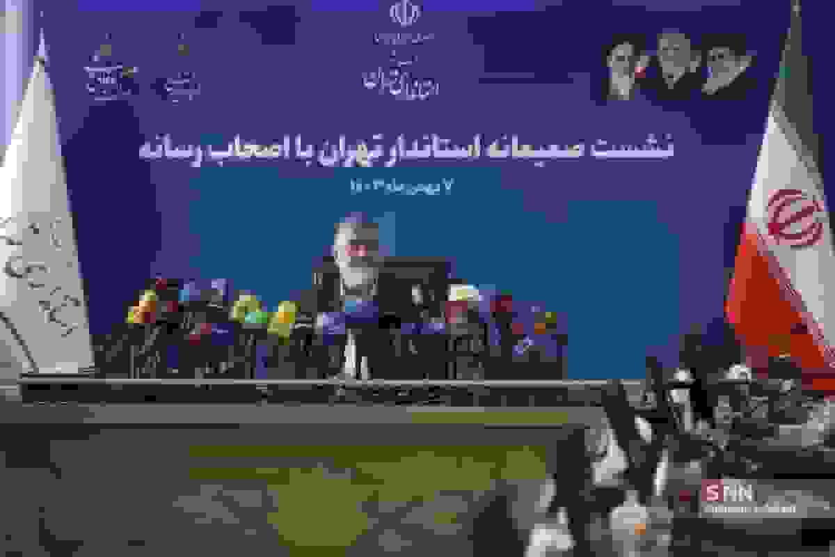 افتتاح بیش از ۱۶۶۱ پروژه در استان تهران همزمان با دهه فجر