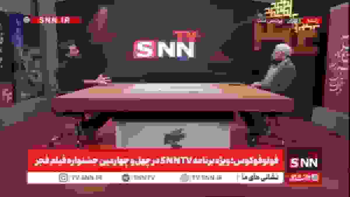 دنیادیده: سه فیلم امروز جشنواره فجر حتی یک نکته مثبت نداشتند