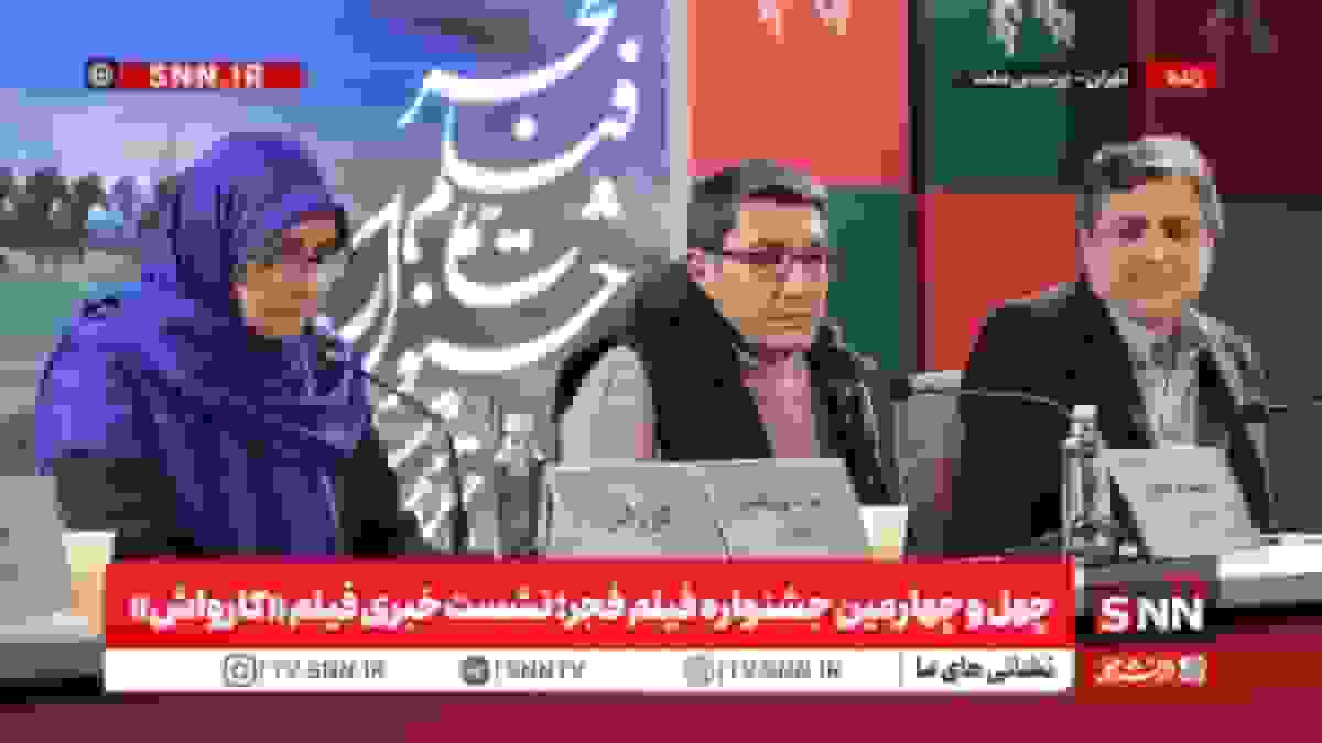 مرادپور: «کارواش» آسیب مردم را نشان می‌دهد / مفید: بحران‌های اقتصادی باعث ساخت «کارواش» شد