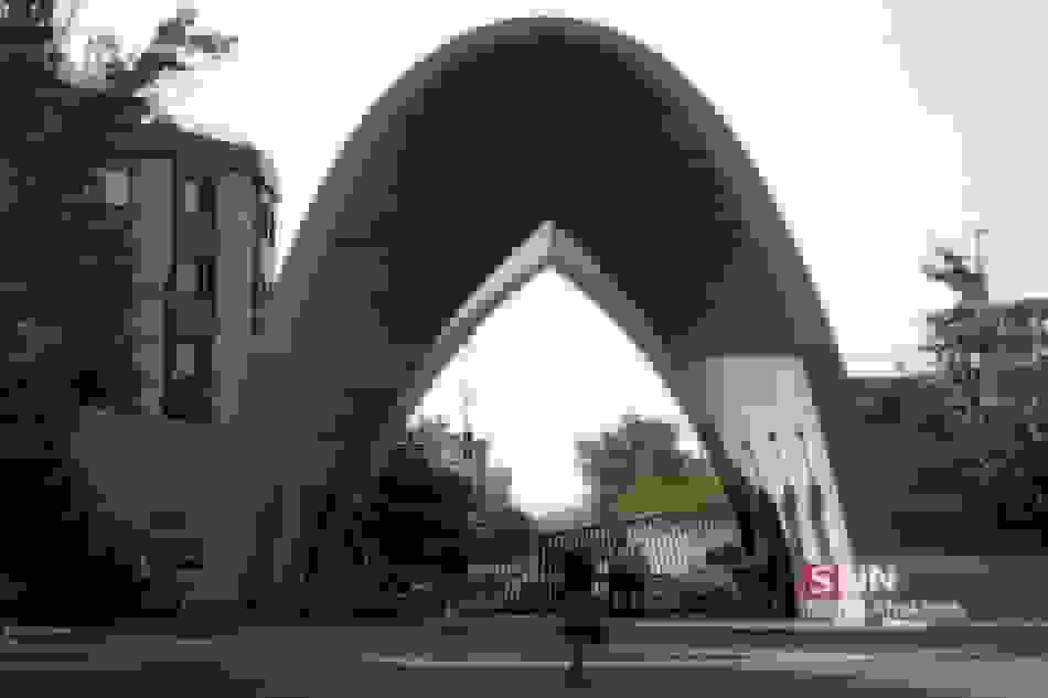 برگزاری حضوری نیمسال دوم دانشگاه علم و صنعت ایران