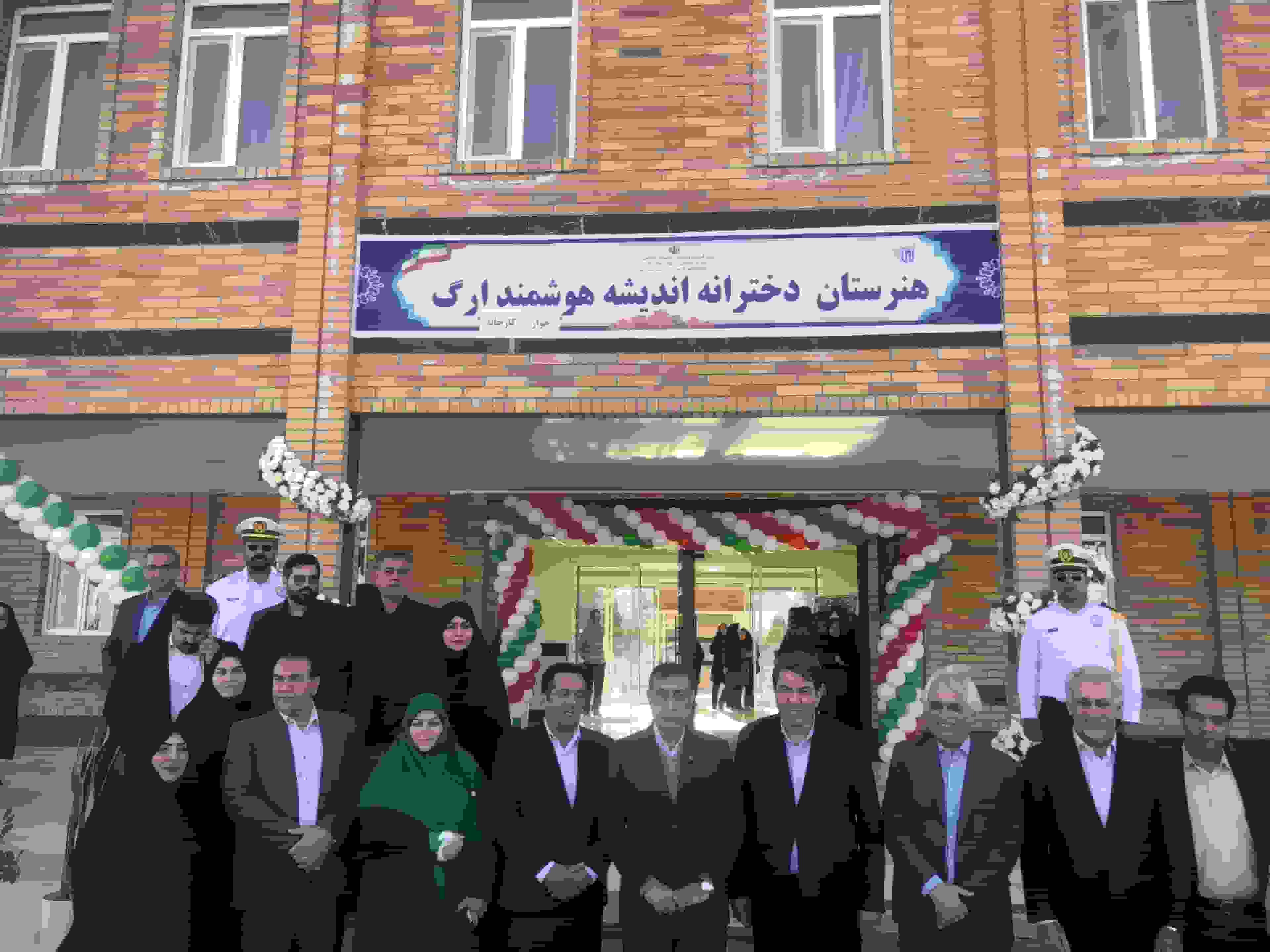 عدالت آموزشی: اولویت دولت در توسعه مدارس و هوشمندسازی