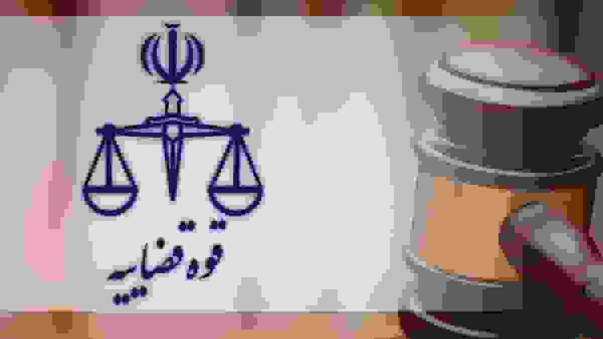 اجرای حکم قطعی شکوری راد، قربان بهزادیان‌نژاد و حسین کروبی