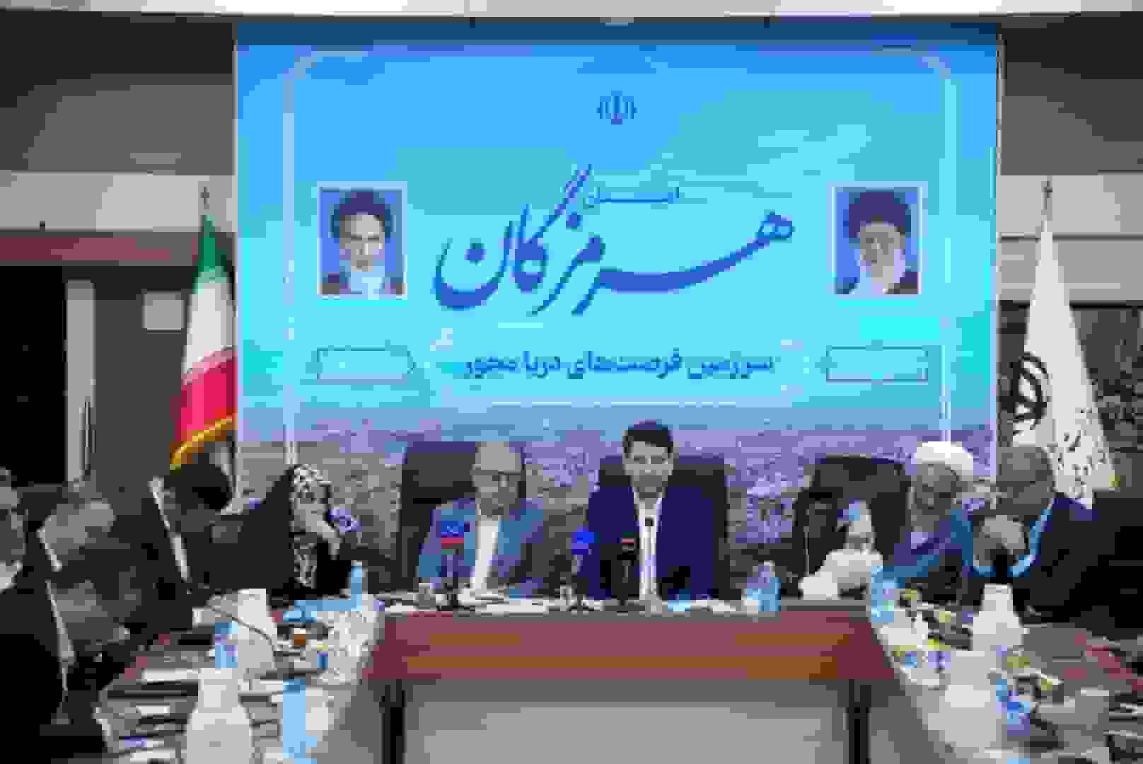 بهره‌برداری از ۴۲۵ پروژه ICT در هرمزگان با حضور وزیر ارتباطات