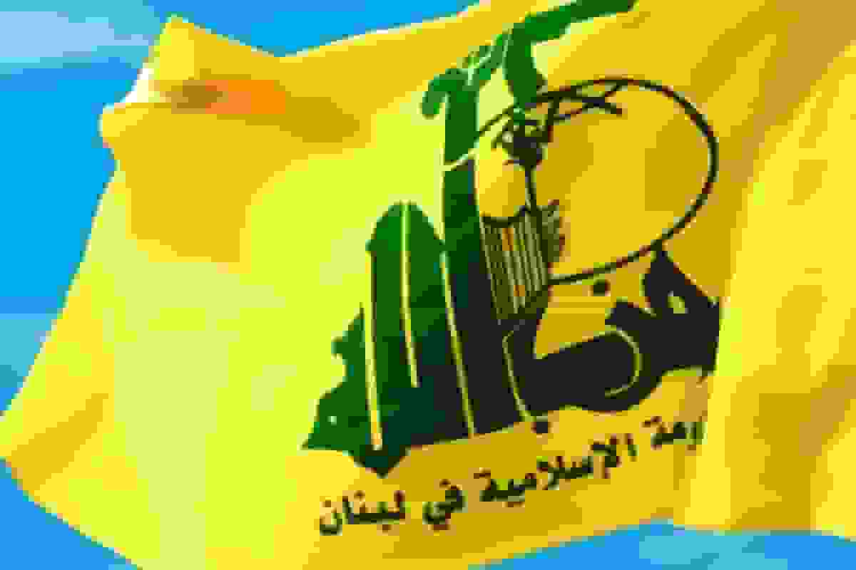 بیانیه حزب‌الله لبنان علیه حملات رژیم صهیونیستی