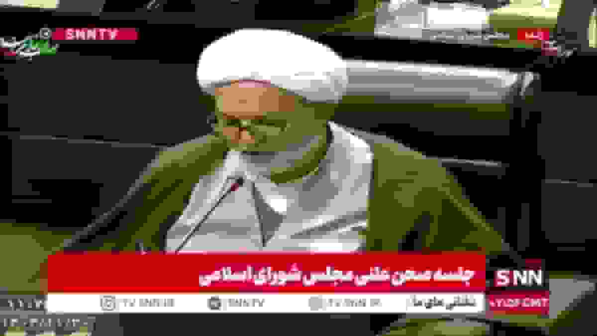 تشکر نماینده مشهد از موضع‌گیری آیت‌الله سبحانی درباره موتورسواری زنان و تذکر به پزشکیان