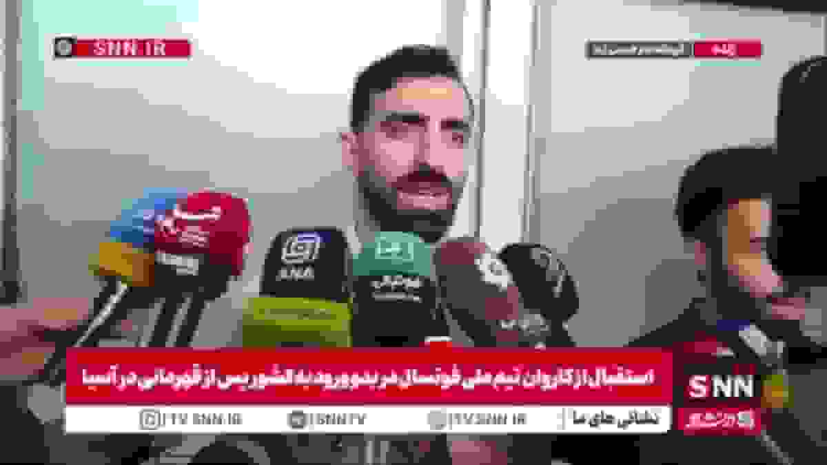 سعید احمدعباسی: اگر ۱۰ بار دیگر بازی کنیم، هر ۱۰ بار با اختلاف می‌بریم