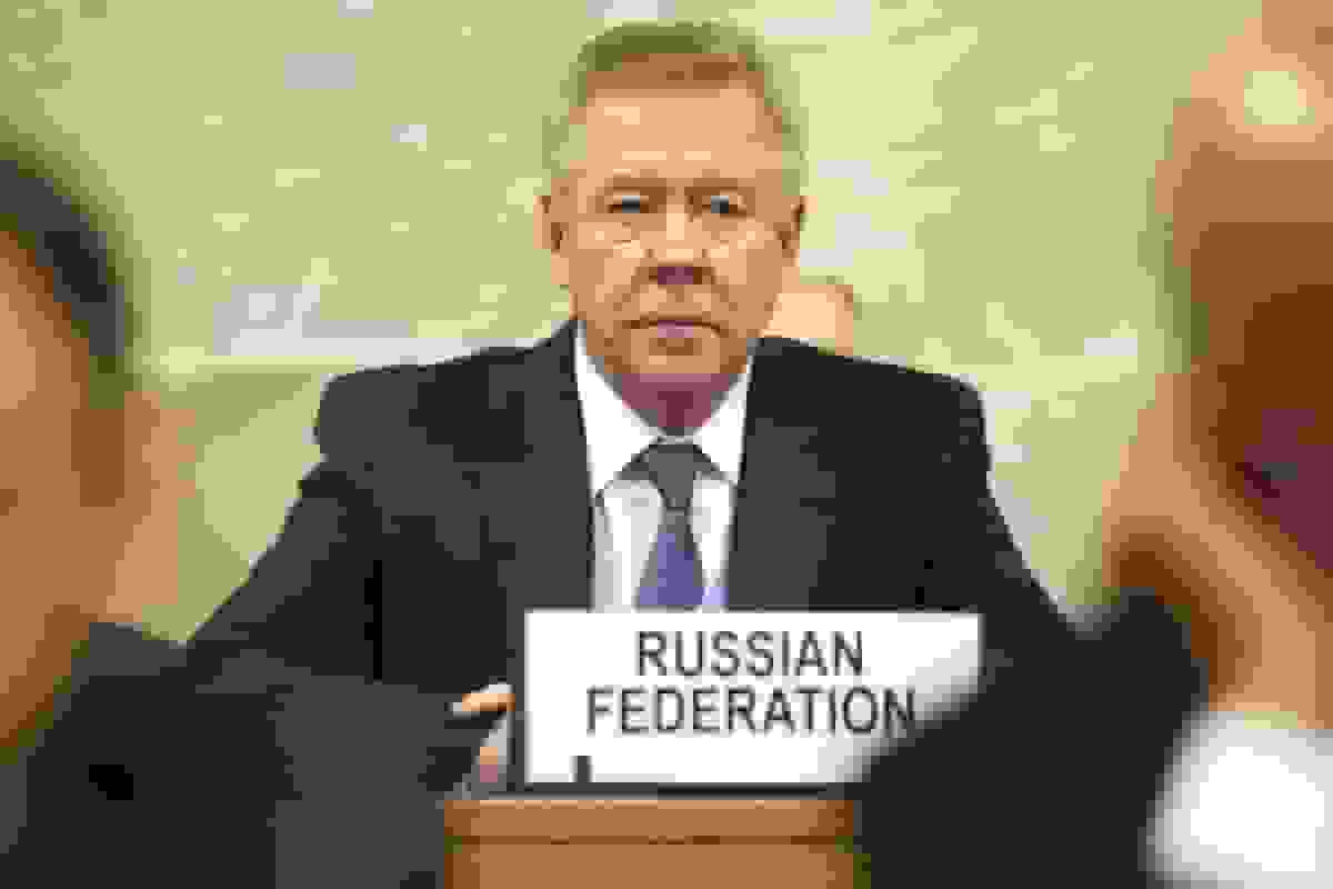 تشکیل شورای حقوق بشر سازمان ملل به نهادی سیاسی از منظر روسیه