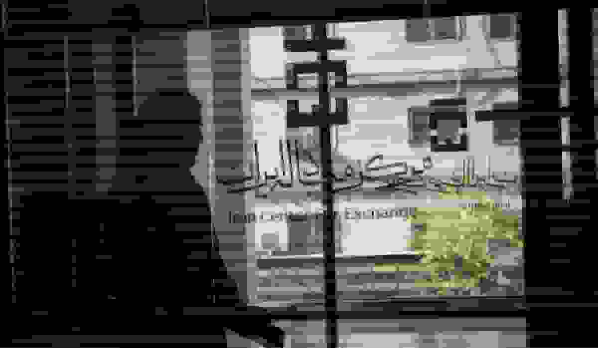 جدیدترین قیمت ارزهای رسمی؛ نرخ دلار به ۱۳۶ هزار تومان رسید