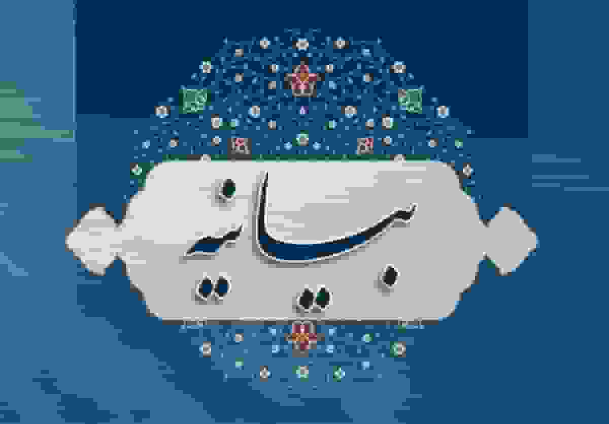 بیانیه ۳۰ هزار معلم در حمایت از رهبر انقلاب اسلامی