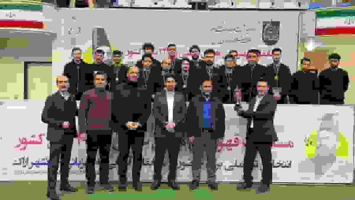 مشخص شدن قهرمان مسابقات هاکی سالنی آقایان زیر۲۳ سال