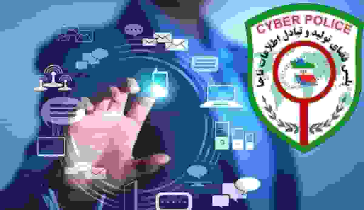 نکات ایمنی برای تشخیص صحت لینک‌های جعلی در شبکه‌های مجازی