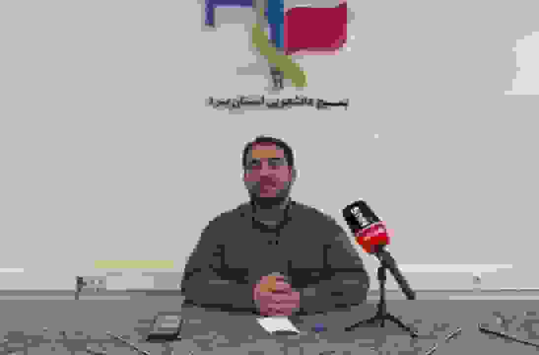 اعزام ۴۰ کاروان دانشجویی یزد به سرزمین نور با رویکرد امیدآفرینی