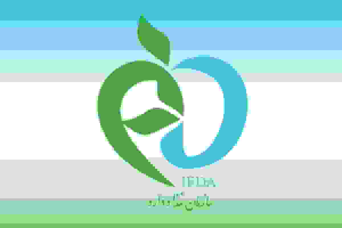 تأکید سازمان غذا و دارو بر درج صریح نام «ایران» روی محصولات آرایشی