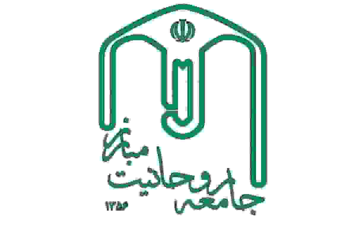 ۲۲ بهمن نماد قدرت پویا و زنده ملت ایران