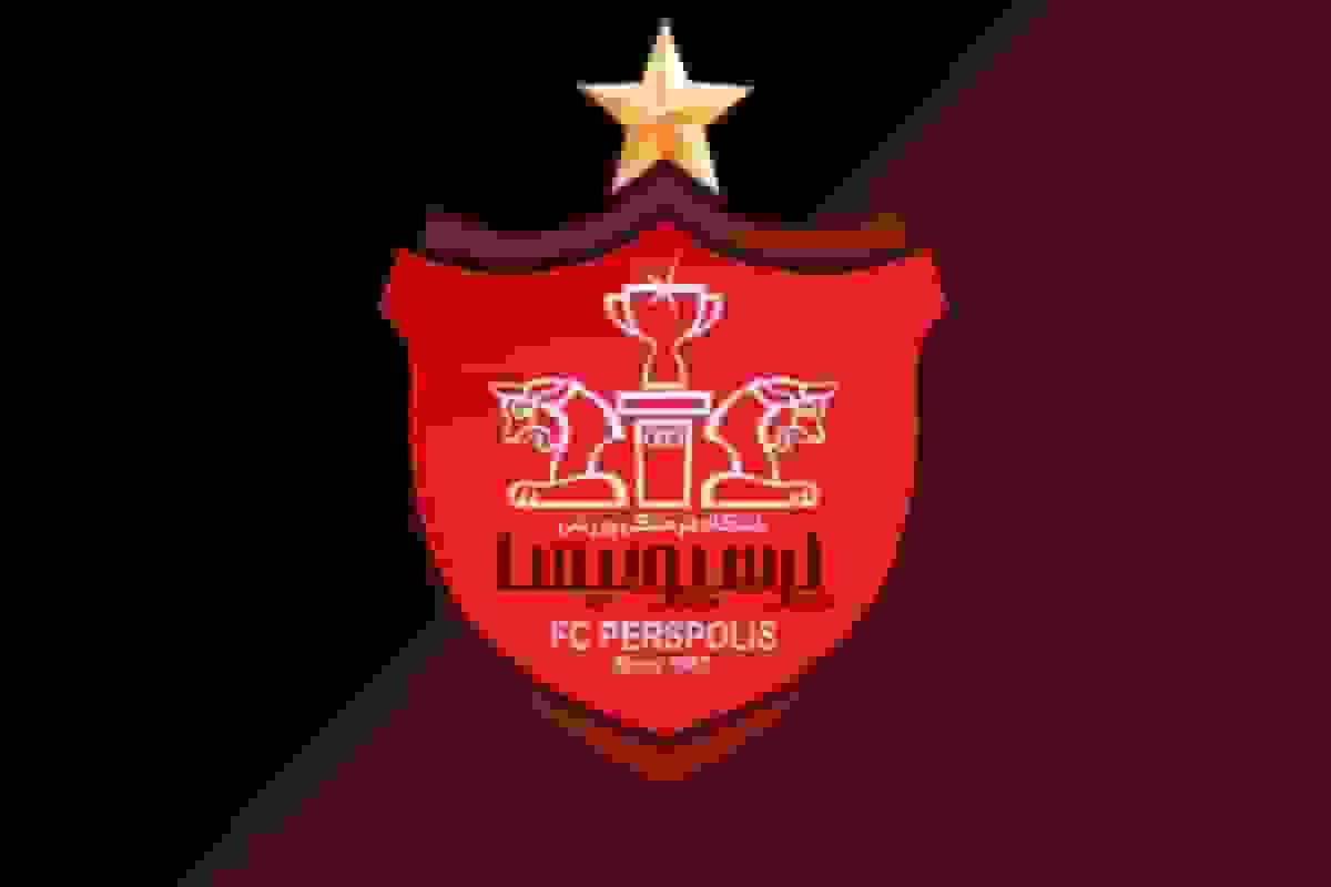 رفع توقیف حساب‌ها و املاک باشگاه پرسپولیس