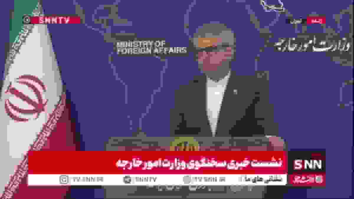 بقا‌یی: فعلاً برنامه‌ای برای تغییر شکل و چیدمان مذاکرات نداریم