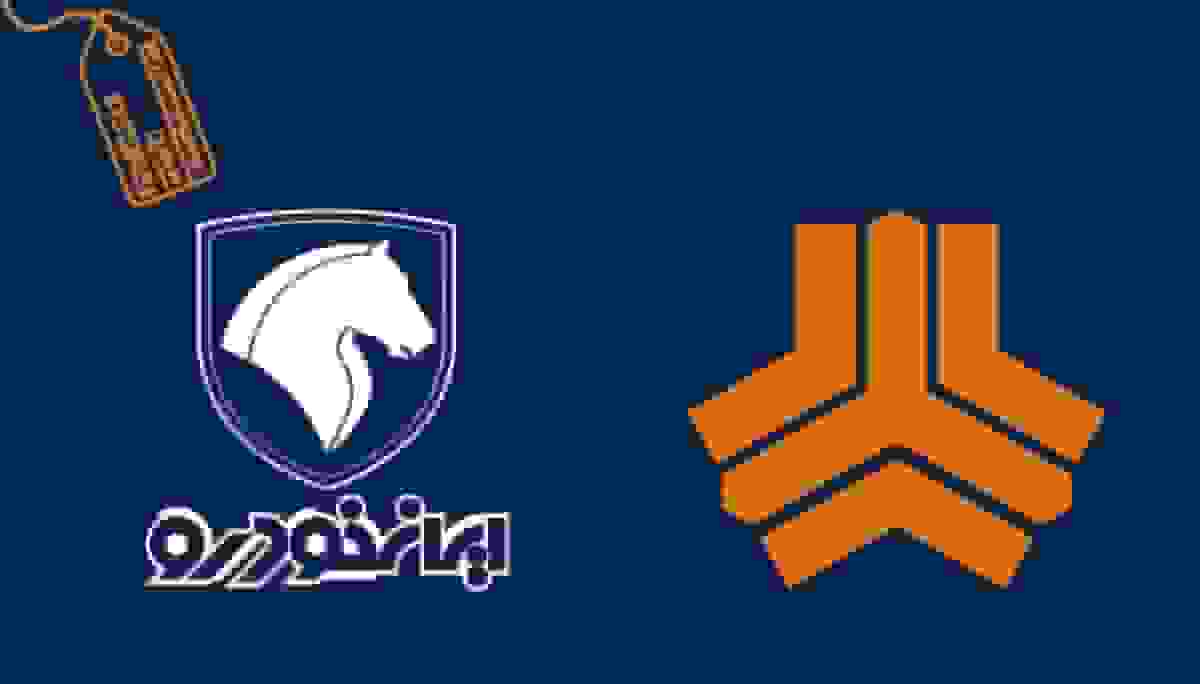 افزایش قیمت خودرو و خصوصی‌سازی؛ رقابت یا فشار بر جیب مردم؟