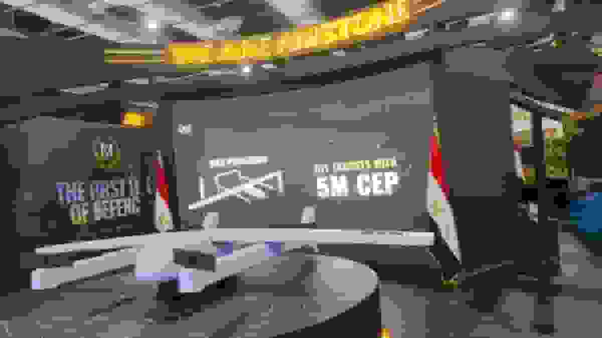 رونمایی مصر از پهپاد پرسه زن «حمزه ۳» در نمایشگاه عربستان