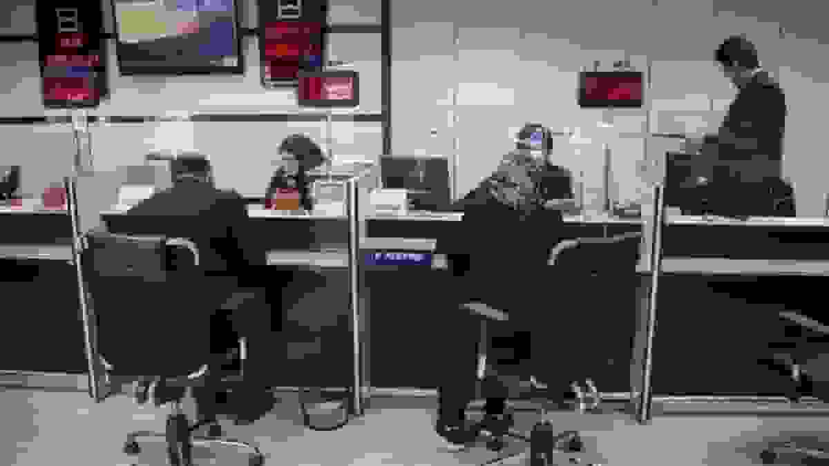 میزان سپرده‌های بانکی مردم ایران تا پایان آذر 1404