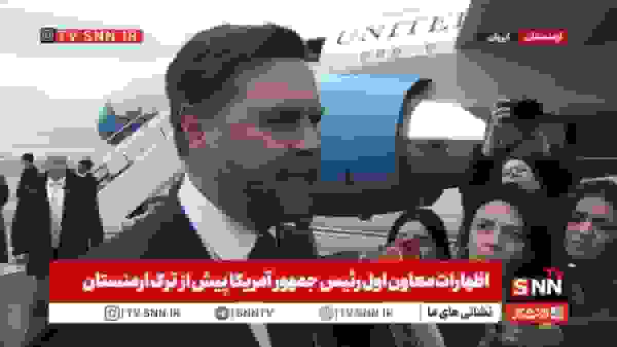 سرپوش معاون ترامپ برای زیاده‌خواهی ترامپ در مورد گرینلند