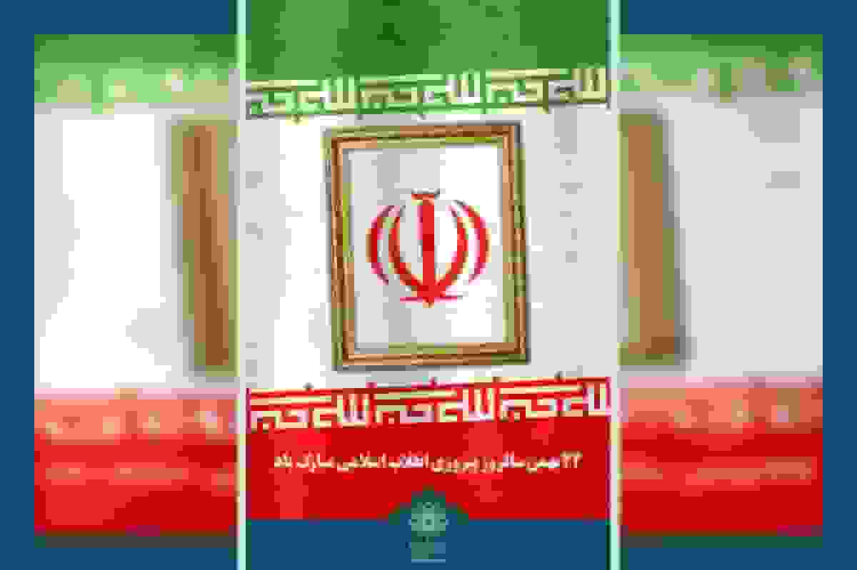 روایت فرهنگی انقلاب در مسیر راهپیمایی ۲۲ بهمن با عنوان «تا انقلاب مهدی»