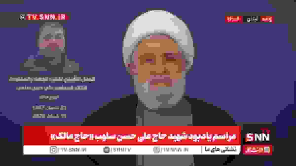 شیخ نعیم: انقلاب اسلامی مقاومت منطقه را احیا کرد