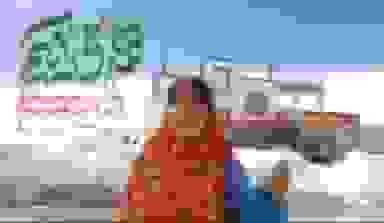 اعلام مسیرهای راهپیمایی ۲۲ بهمن در چهارمحال و بختیاری و دعوت مردم