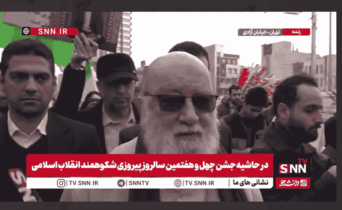 چمران: پشتوانه انقلاب و کشور همین مردم هستند