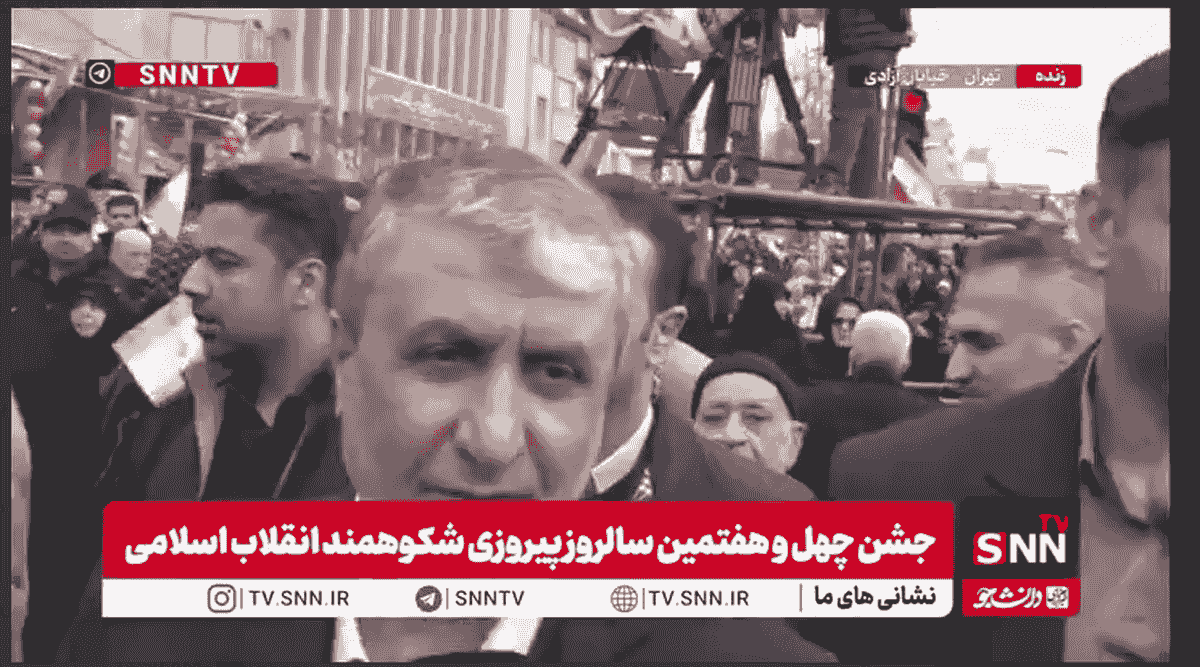 اسلامی: پرچم پیشرفت صنعت هسته‌ای بالاست