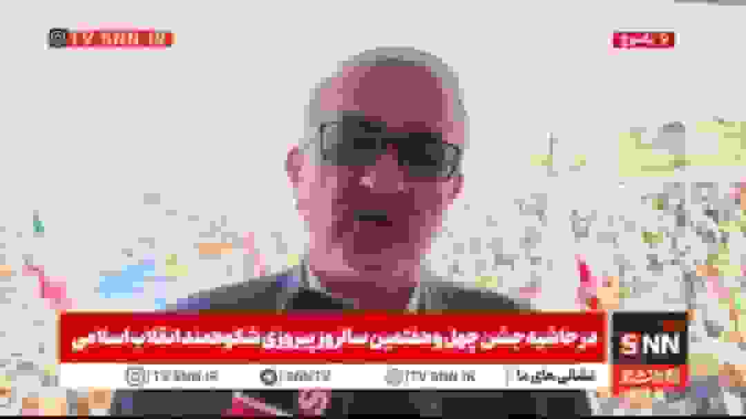 حضور حماسی مردم کهگیلویه و بویراحمد در راهپیمایی ۲۲ بهمن پاسخ قاطع به دشمن