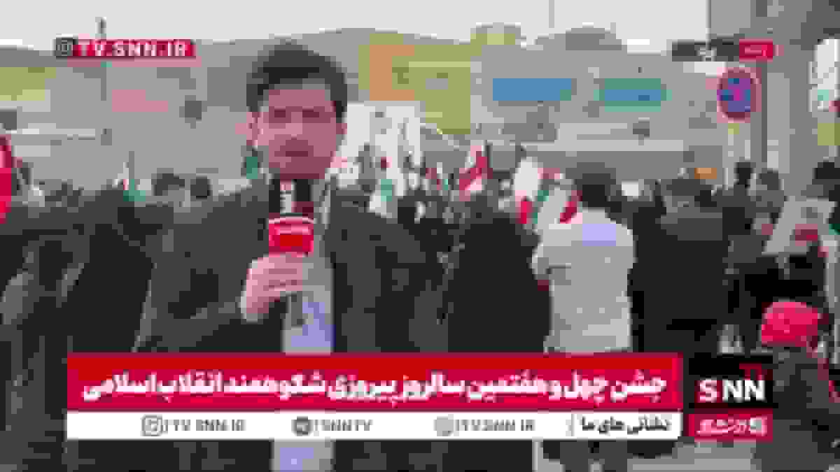 مردم یزد مهیای راهپیمایی باشکوه ۲۲ بهمن