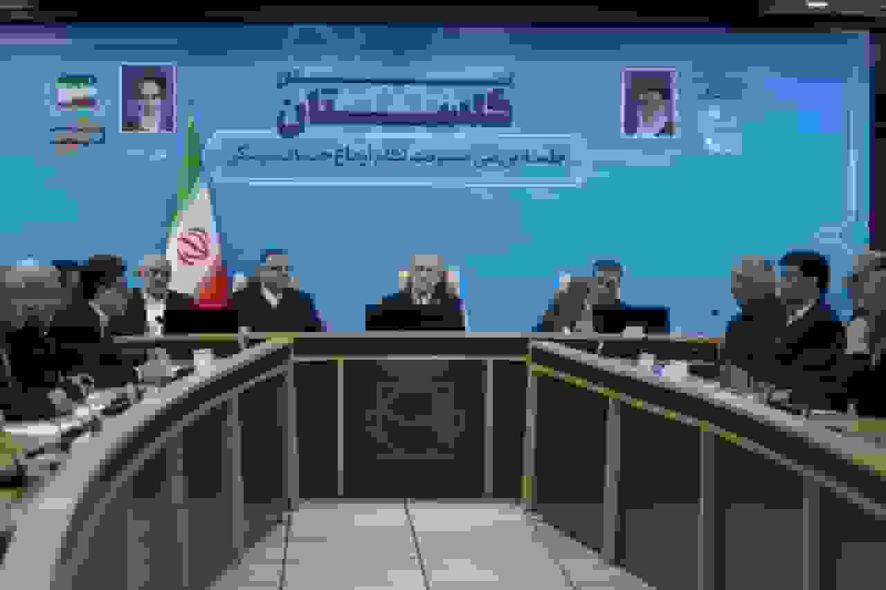 رئیس دانشگاه علوم پزشکی گلستان: انتقال شبکه سلامت به سمت خدمات جامع