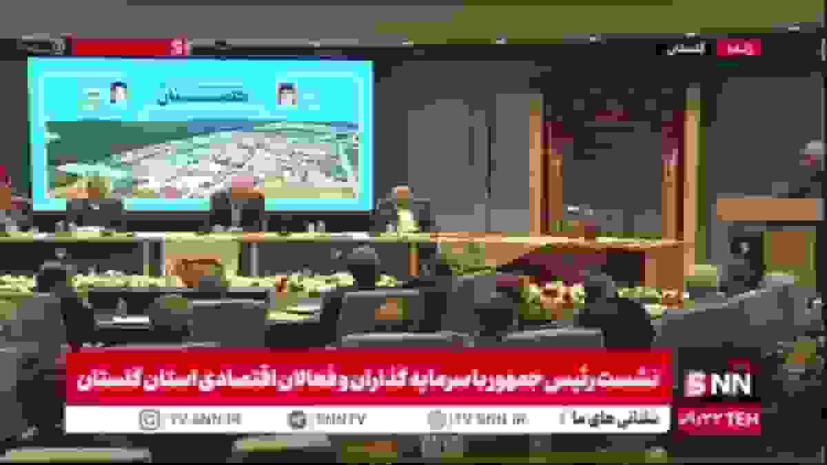 فعال اقتصادی: بازسازی زیرساخت‌ها تنها راه بهبود معیشت است