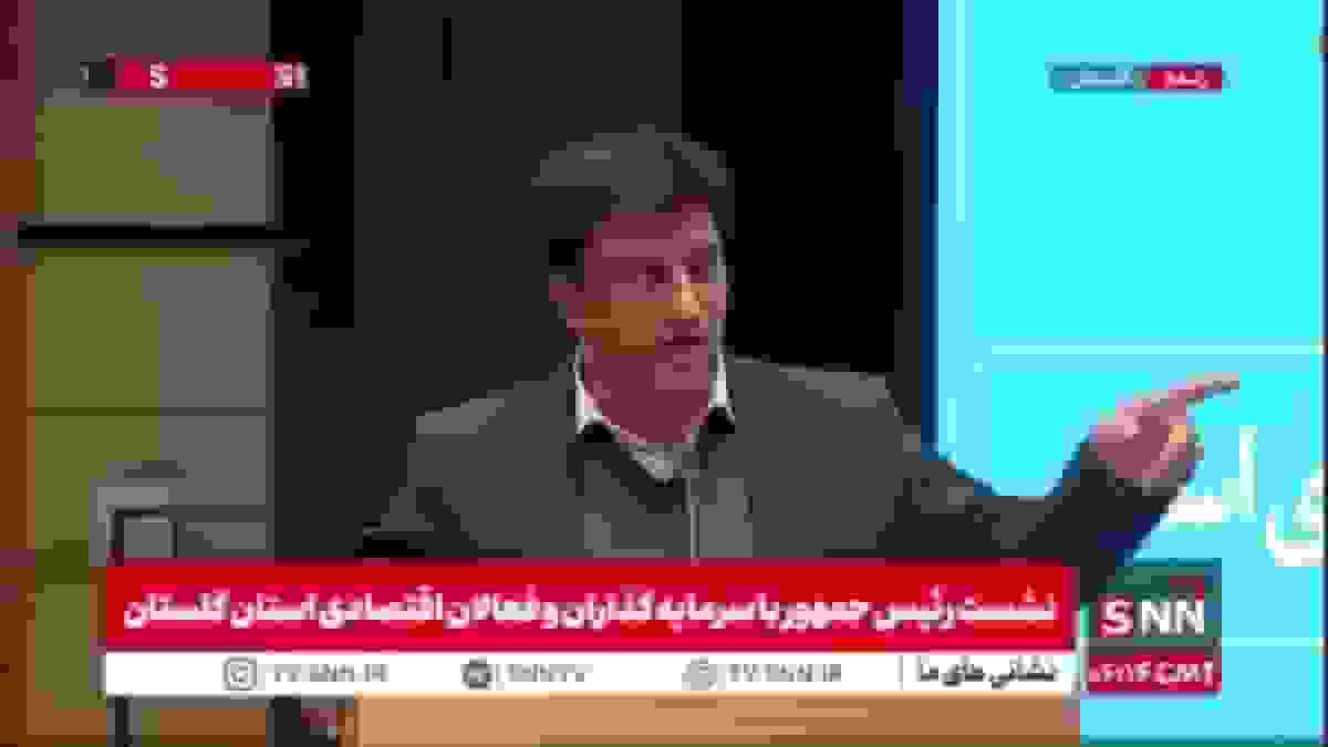 جمشید قائم مقام: ۷۰٪ مصرف غلات در شمال است اما واردات از جنوب انجام می‌شود