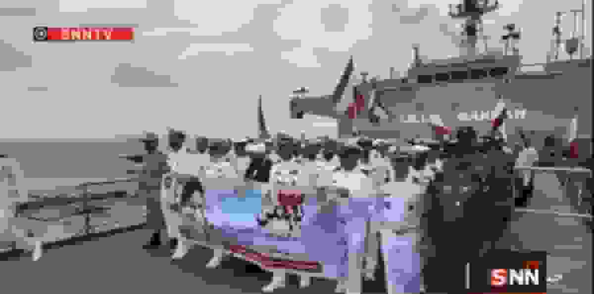 رژه وحدت در اقیانوس هند؛ جشن چهل‌وهفتمین فجر انقلاب توسط ناوگروه ۱۰۳