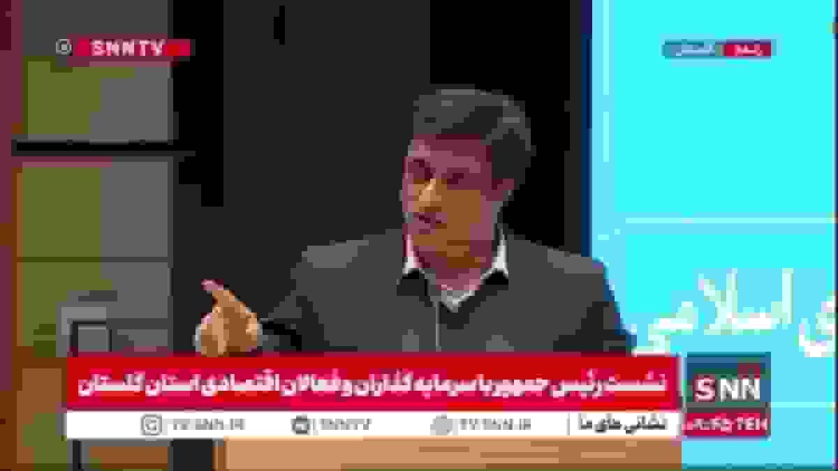 جمشید قائم مقام: کریدور شمال-جنوب، پیش‌نیاز اتصال ایران به پیمان تجاری اوراسیا