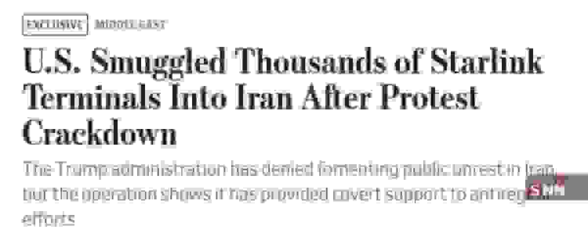 اعتراف وال‌استریت ژورنال به فرماندهی حوادث تروریستی اخیر توسط ترامپ