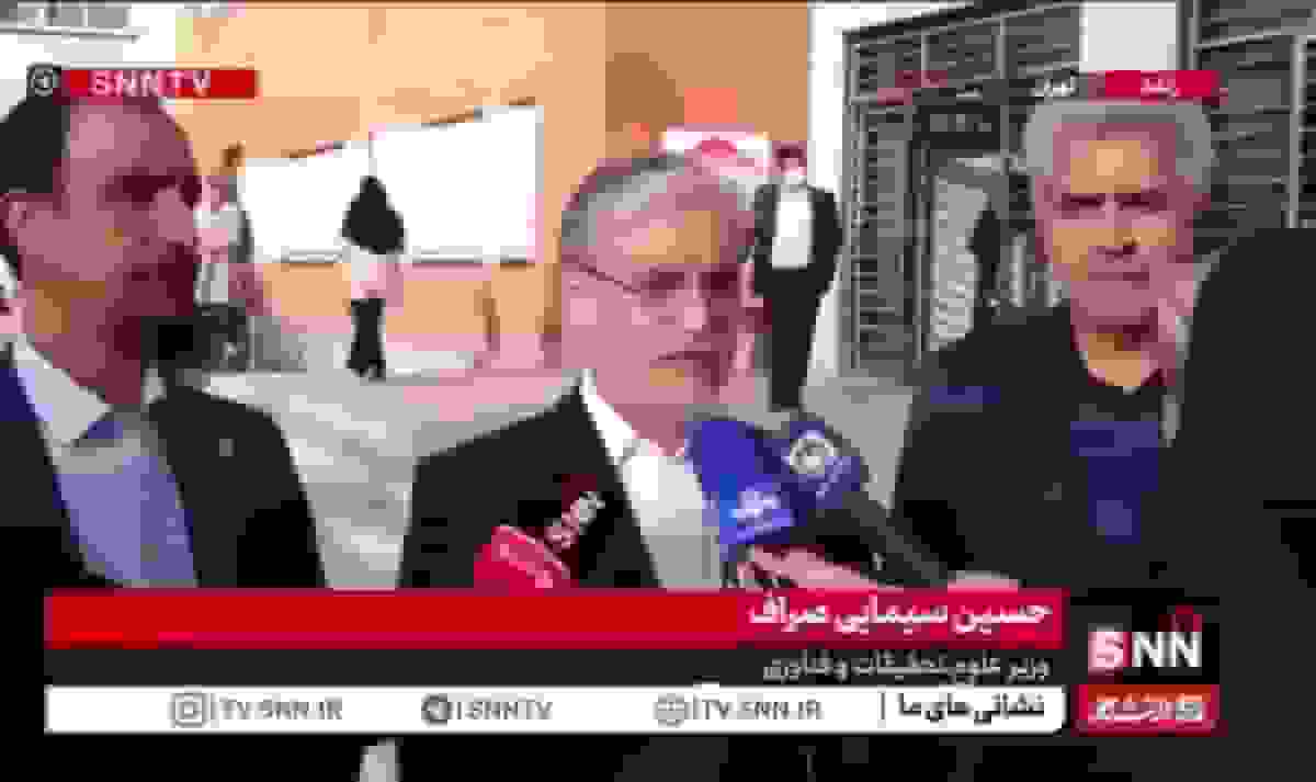 توضیحات وزیر علوم درباره تغییر زمان آزمون دکتری به دلیل حوادث دی ماه