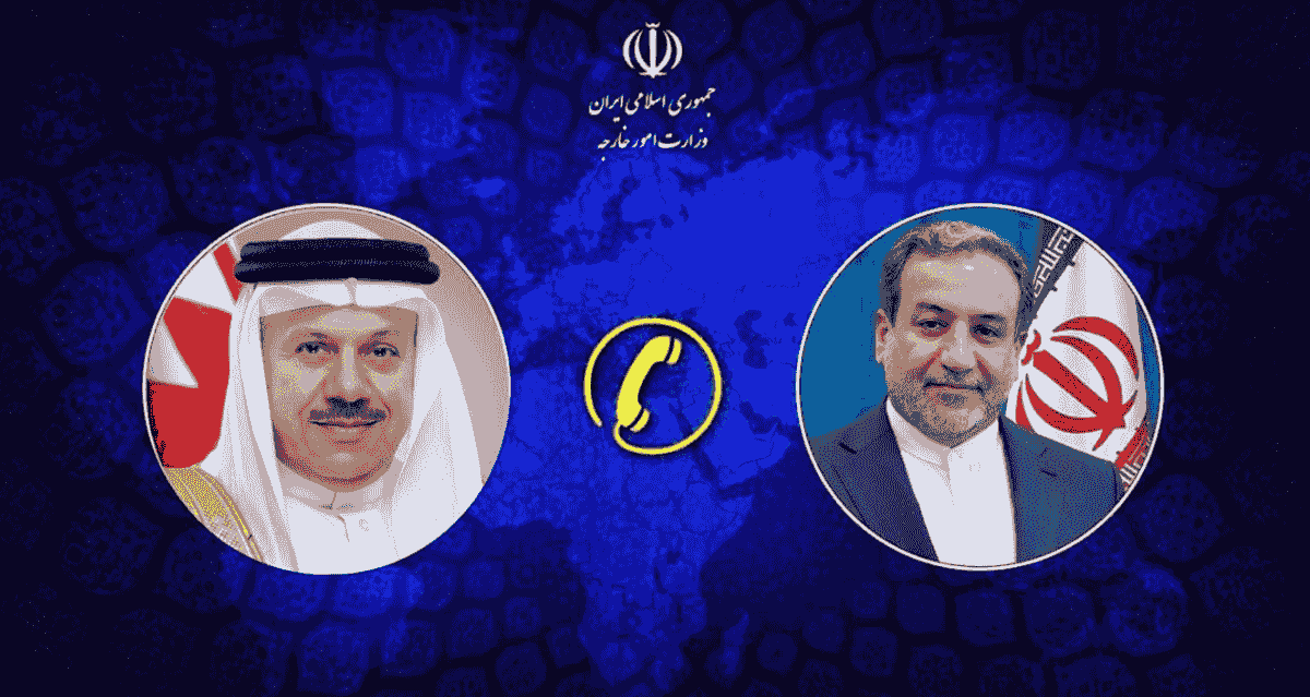 قدردانی عراقچی از پیام تبریک پادشاه بحرین