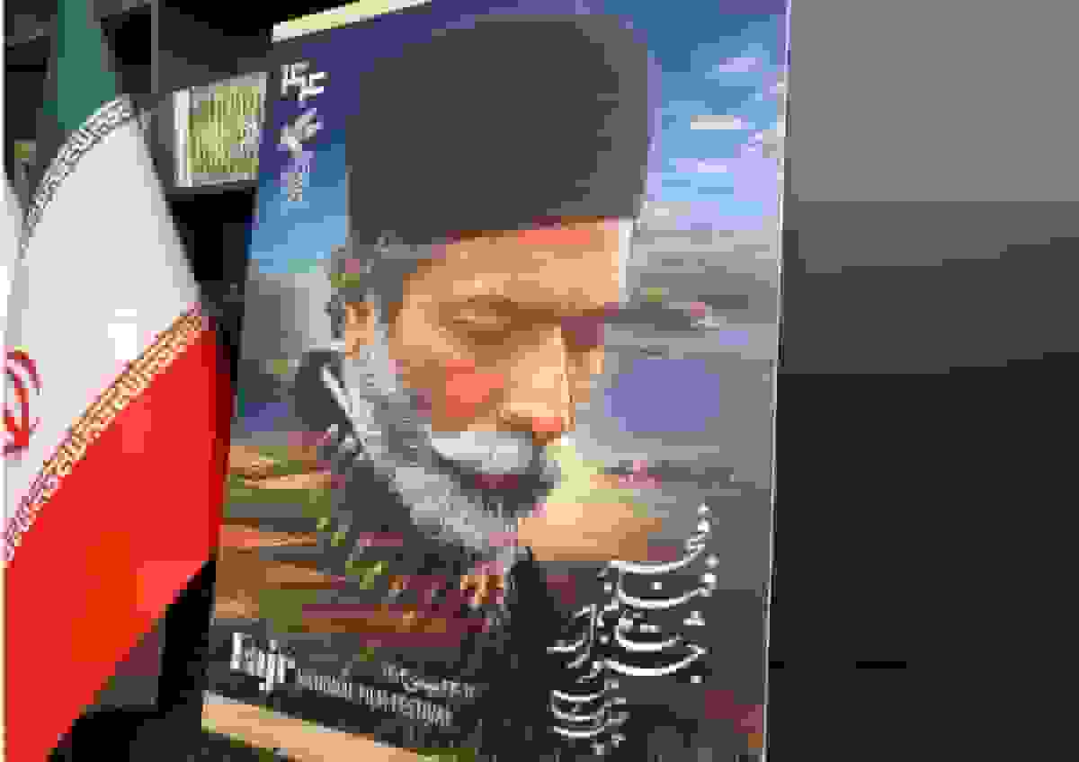 45 درصد سهم نهادهای حاکمیت از جشنواره فیلم فجر