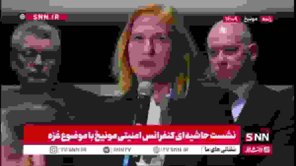 سناتور امریکایی: در مسئله غزه شاهد صحبت هستیم نه اقدام جدی