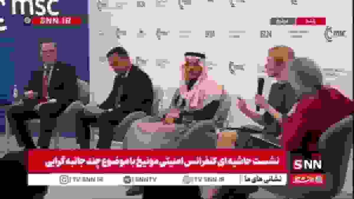 سخنان مسئول سیاست خارجی اتحادیه اروپا علیه قانون جنگل آمریکا برای جهان