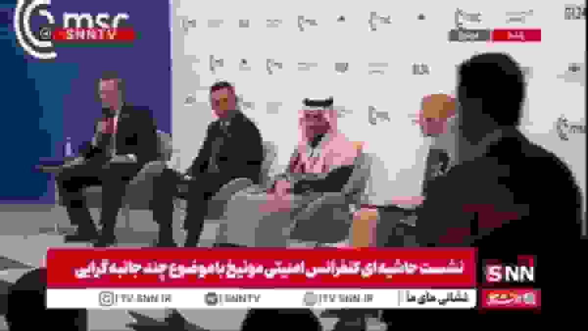 نماینده دائم آمریکا در سازمان ملل تایید کرد که به دنبال سهم‌خواهی خود از جهان هستند!