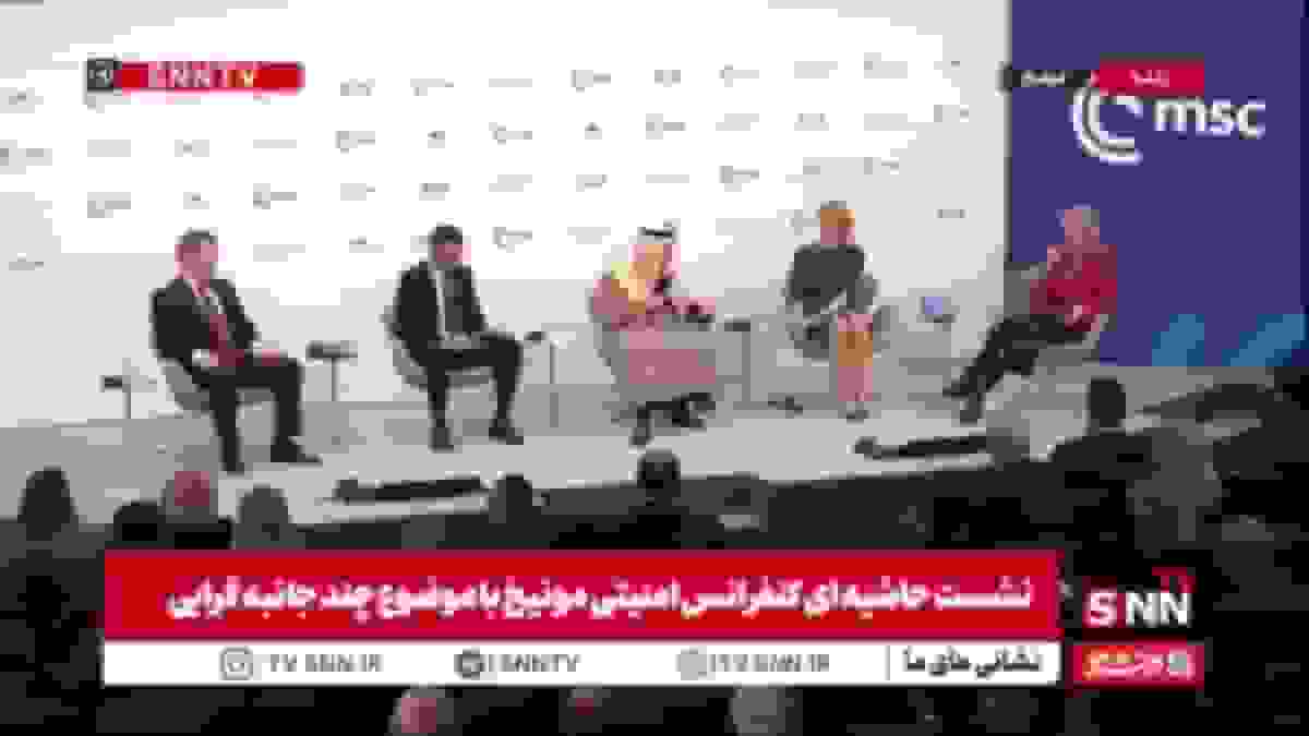 وزیر خارجه عربستان: اگر اسلحه‌ها علیه غزه خاموش نشده باشند، نمی‌شود اسم آن را آتش بس بگذاریم!
