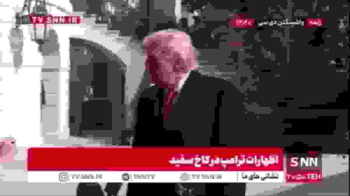 ترامپ: روسیه می‌خواهد توافق کند و زلنسکی باید خودش را تکانی بدهد!