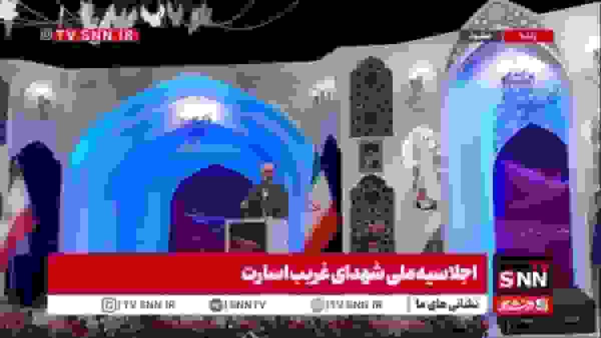 قالیباف: مسئول شهدای اخیر همان رسانه هایی هستند که الان اشک تمساح میریزند