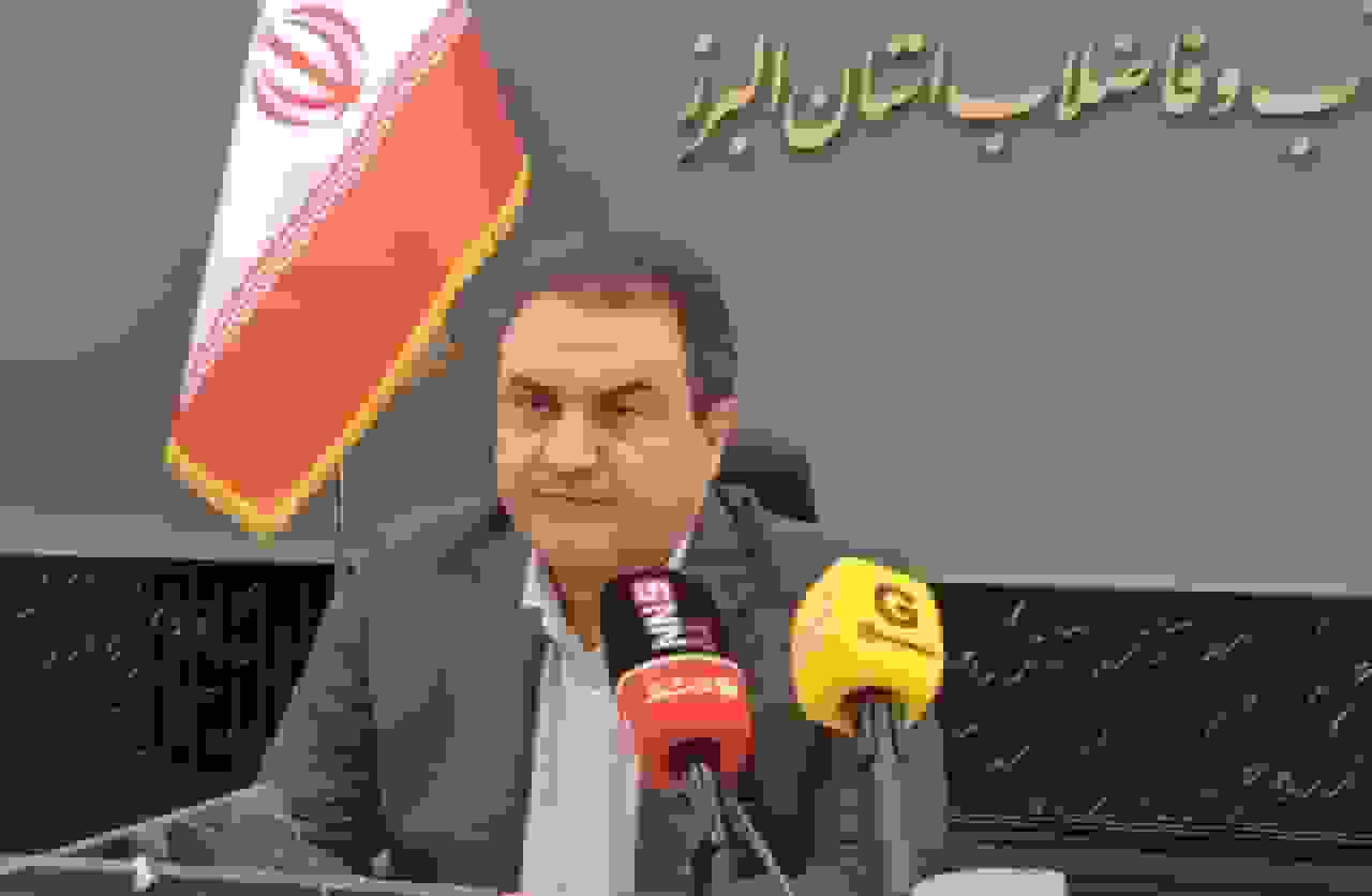 توسعه زیرساختها کافی نیست/۳۹ درصد فاضلاب استان البرز تصفیه میشود