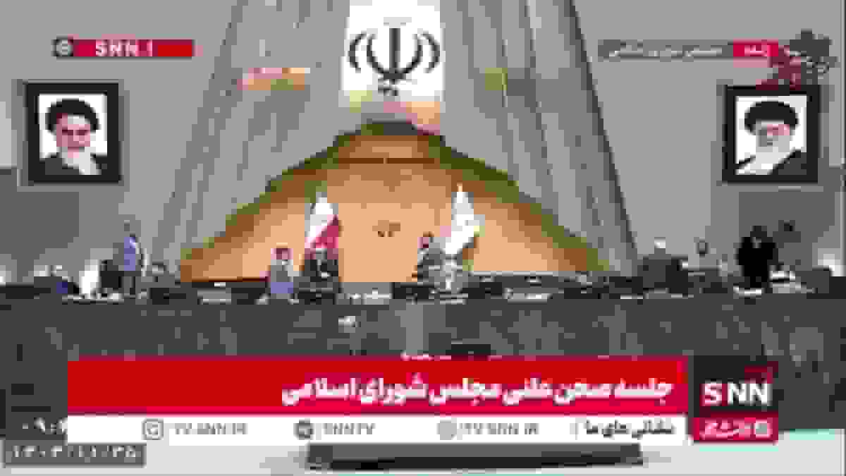 سقف معافیت مالیاتی کارکنان تعیین شد؛ نرخ مالیات پلکانی اعلام شد