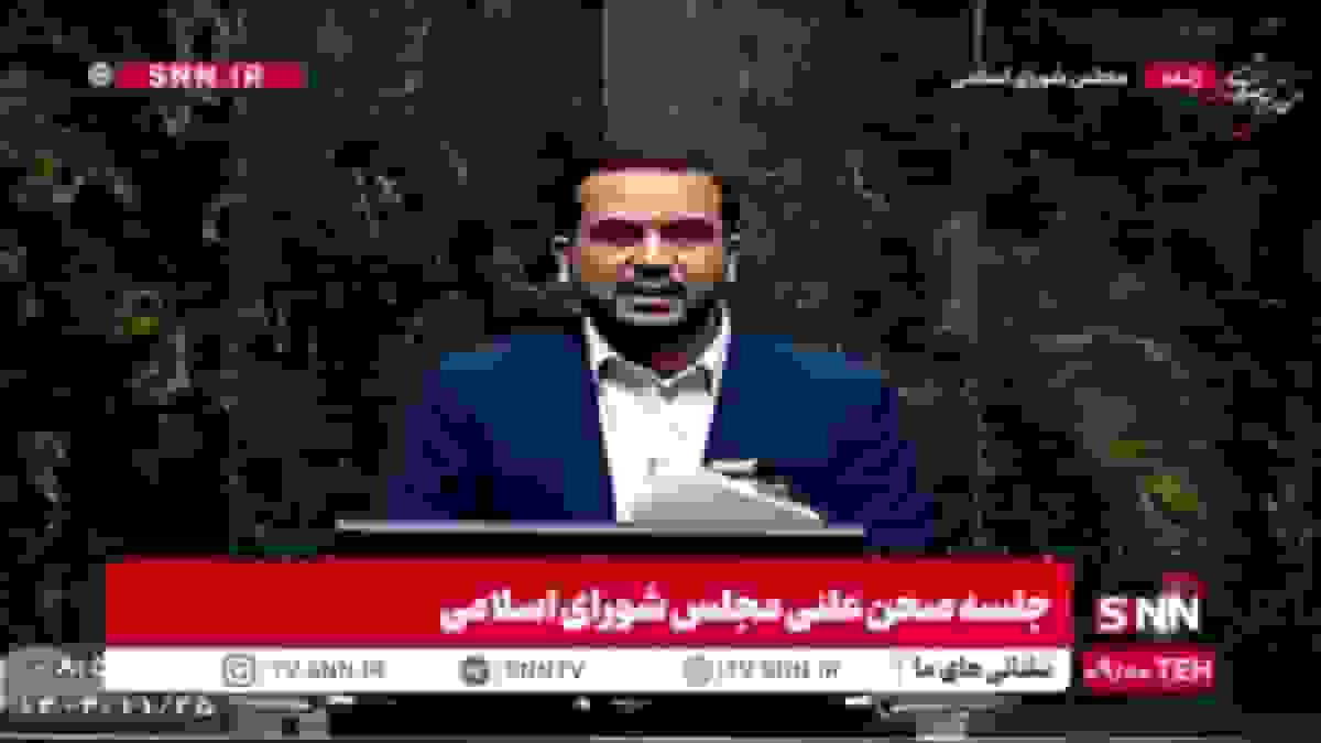 معافیت‌های مالیاتی در سال ۱۴۰۵ چگونه خواهد بود؟